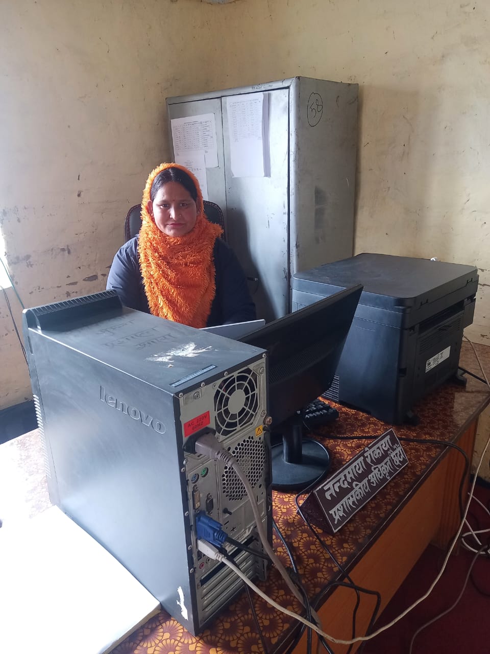 नन्दमाया रोकाया